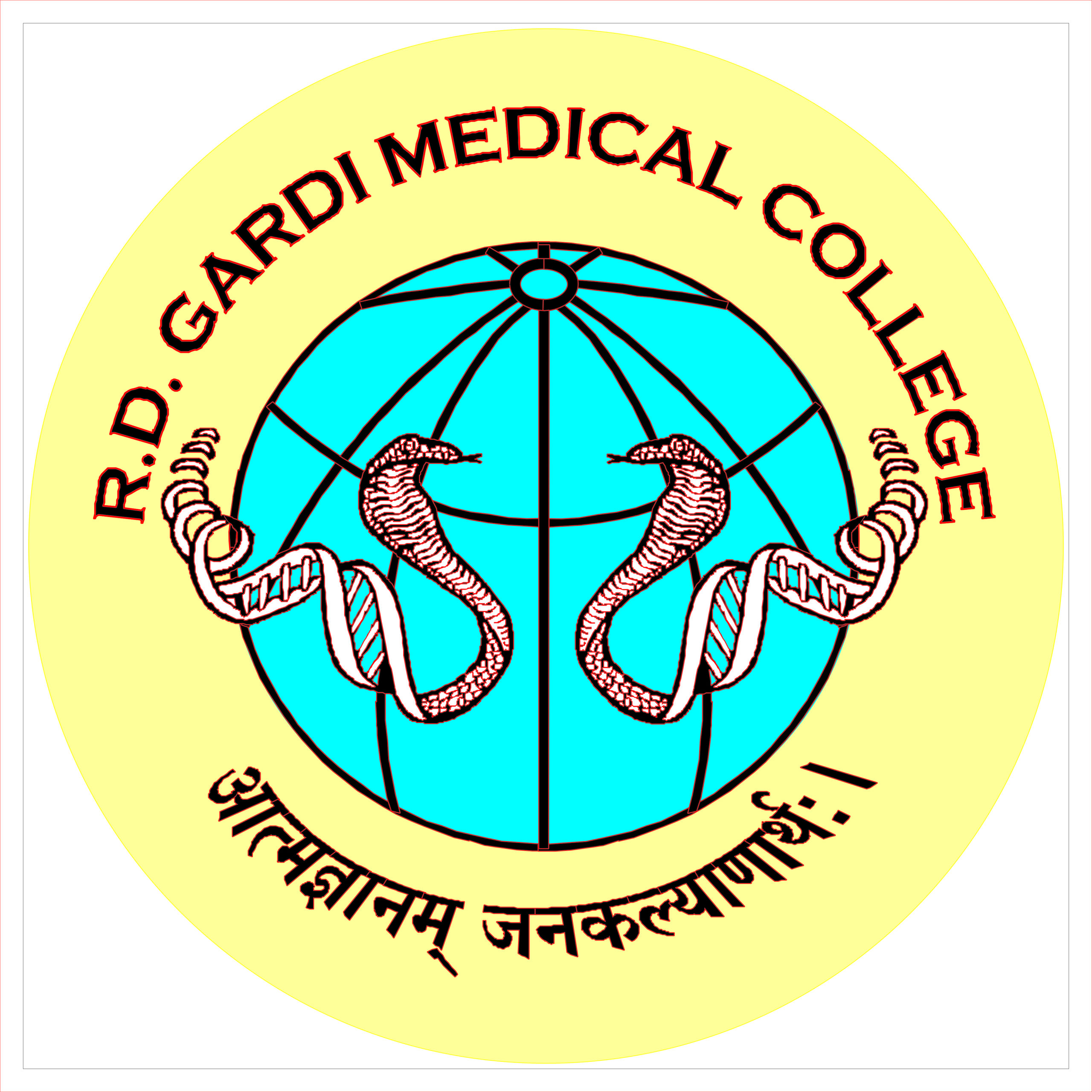 Ruxmaniben-Deepchand-Gardi-Medical-College-saadhye-edubrain-kota-partner-university